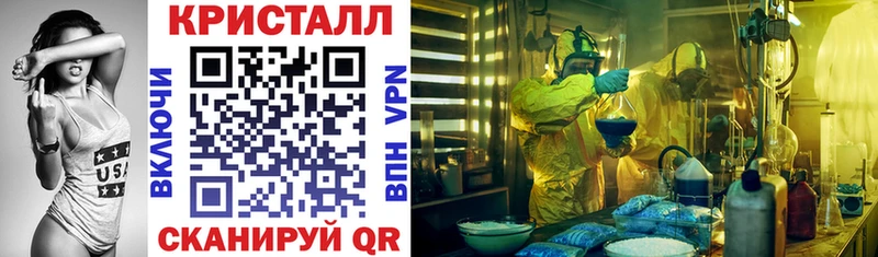 АМФ Розовый  Узловая 