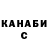 Кетамин VHQ marcusironcactus