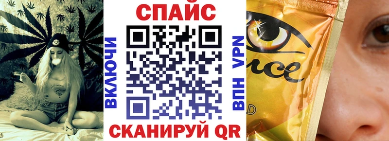закладка  Узловая  БУТИРАТ бутандиол 