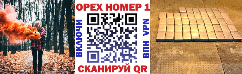 Кокаин 99%  Узловая 