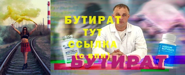 крисы Богданович