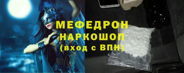крисы Богданович