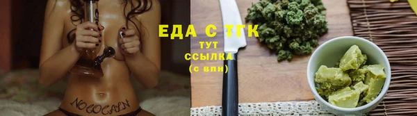 крисы Богданович