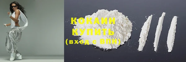 крисы Богданович