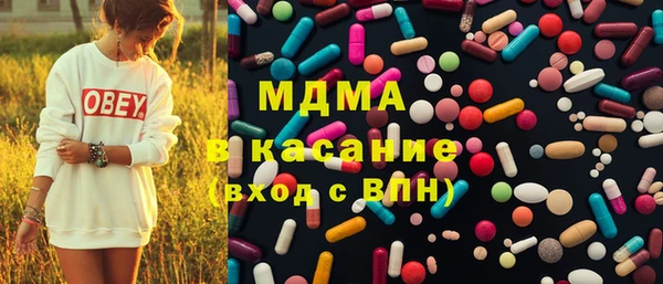 крисы Богданович