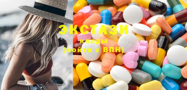 крисы Богданович