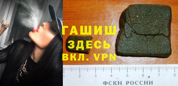 крисы Богданович