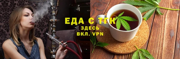 крисы Богданович