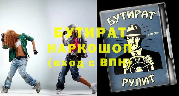 крисы Богданович