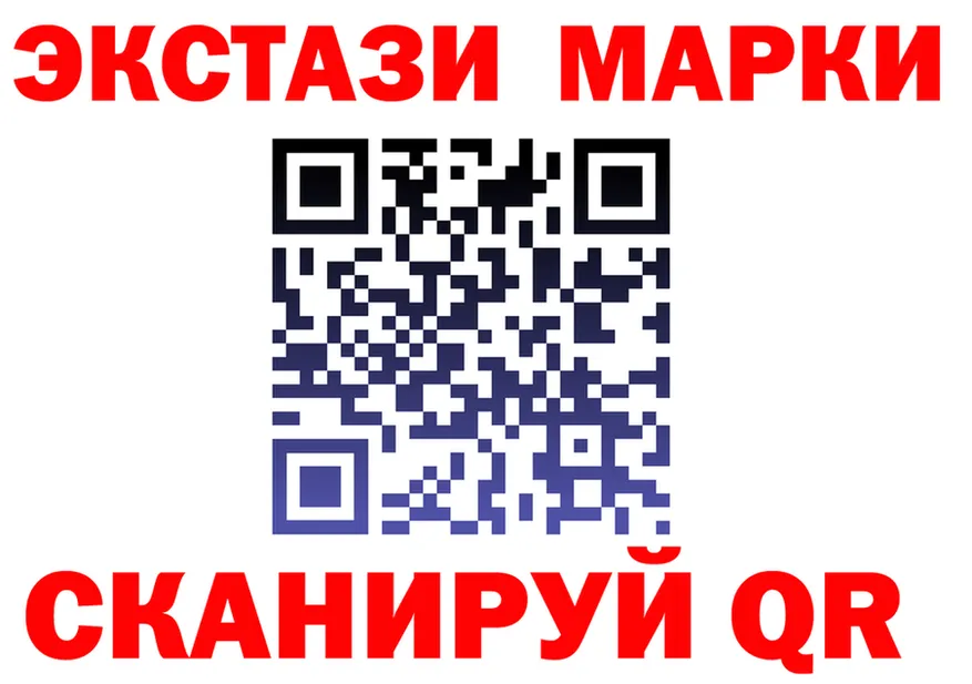 МЕФ 4 MMC вход мориарти KRAKEN Узловая