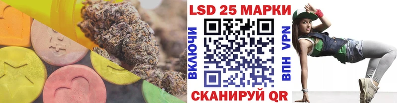 ЛСД экстази ecstasy  Узловая 