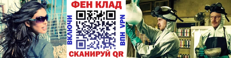 где можно купить наркотик  Узловая  Метамфетамин Декстрометамфетамин 99.9% 