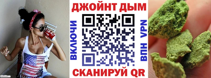 купить наркотики сайты  Узловая  Марихуана гибрид 